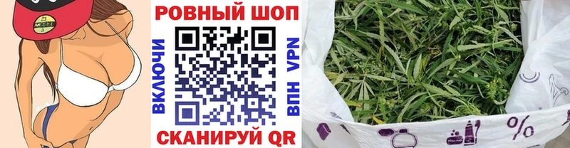 Наркошоп Сухой Лог Кокаин Альфа ПВП ГАШИШ