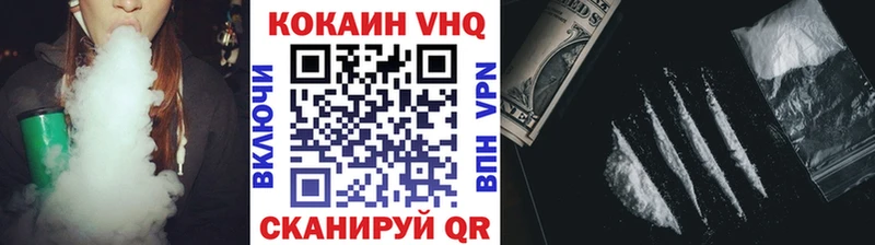 Кокаин Эквадор сайты даркнета клад Сухой Лог