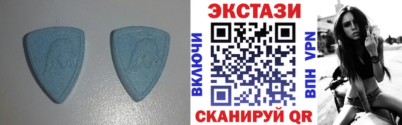 Ecstasy mix  Сухой Лог 