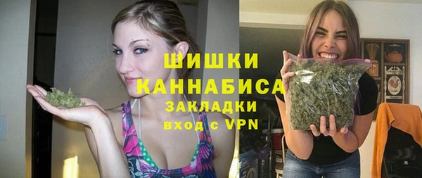 метадон Абинск
