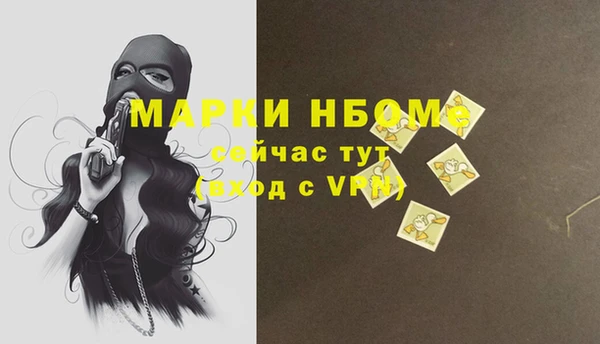 соль ск Алексеевка