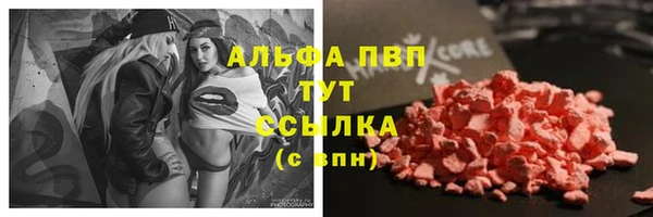 круглые Алексин