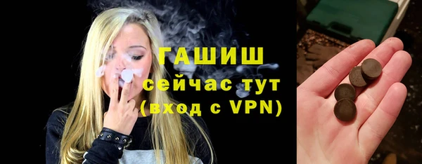 соль ск Алексеевка