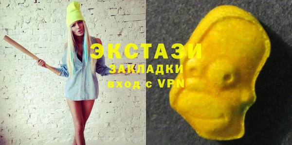 дистиллят марихуана Абдулино