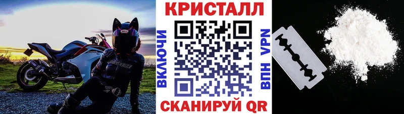 Первитин витя  Сухой Лог 