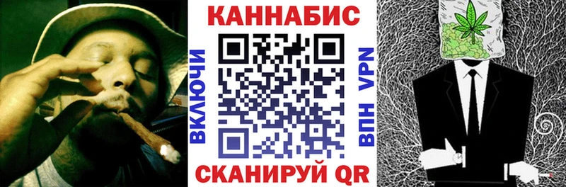 где купить наркотик  kraken сайт  Марихуана семена  Сухой Лог 